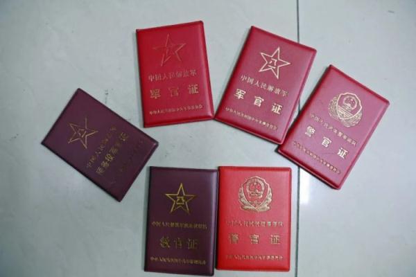 捕鱼赢真钱的
